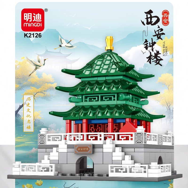 Tengwang Pavilion Historic Building Compatible With Lego Building Blocks Assembled Toys Yellow Crane Tower Model Diy - Image 5